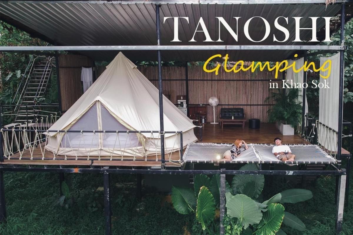 فندق Tanoshi Glamping In Khao Sok Khao Sok National Park المظهر الخارجي الصورة